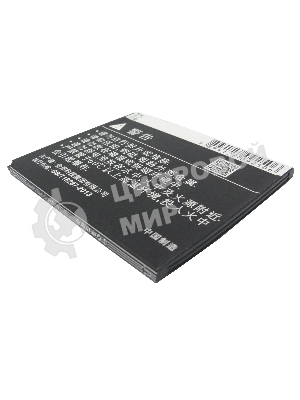 Аккумулятор CameronSino CS-LVA808SL BL229 для Lenovo A806,A806T,A8 3.7V, 2100mAh, 7.77Wh