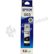 Чернила Epson C13T00V198 черный (65 мл.) для L11050, L1110, L1210, L3101, L3110, L3156, L3210, L3215, L3216, L3250, L3256, L3258, L3260, L3550, L3556, L5290