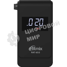 Алкотестер Ritmix RAT-655 электрохимический черный