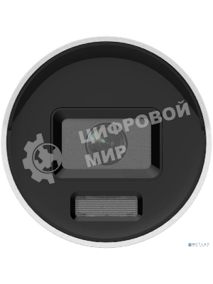 Камера видеонаблюдения IP Hikvision DS-2CD2087G2H-LIU(4мм) 4-4мм цв. корп.:серый