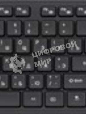 Комплект клавиатура+мышь Defender Lima C-993 беспроводной, USB, 1000 DPI, чёрный