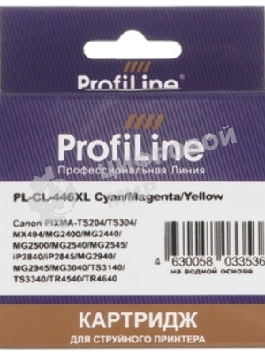 Картридж струйный ProfiLine PL-CL-446XL для принтеров Canon PIXMA IP2840/MG2440/MG2540/MG2540S/MG2545S/MG2940/MG3040/MX494/TS3140 с чернилами Cyan/Magenta/Yellow