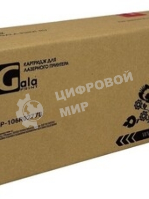 Картридж лазерный GalaPrint GP-106R02778 черный (3000 стр) для Xerox Phaser 3052/3260/WorkCentre 3215/3225/3052NI/3260DI/3260DN/3260DNI/3215NI/3225DNI (для аппаратов, выпущенных после 01.07.2017)