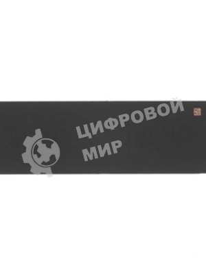 Накопитель SSD SanDisk Extreme M.2 2280 NVMe 2Tb, 51500MBs/4850MBs TBW 1200, SDSSDX3N-2T00-G26, 1 year