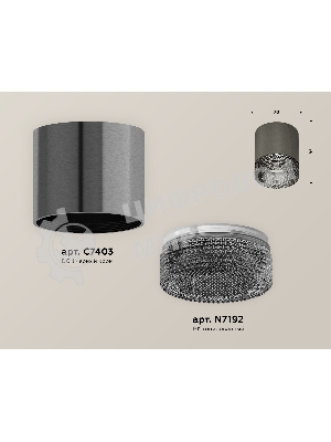 Светильник Ambrella Light XS7403004 DCH/BK черный хром/тонированный MR16 GU5.3 (C7403, N7192)
