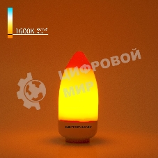 Лампа BLE1436 3W E14 имитация пламени 3 режима