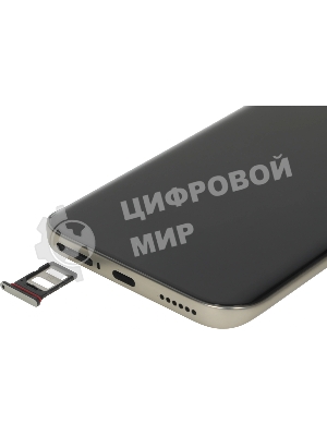 Смартфон Tecno Camon 50 Ultra 5G 8/256Gb титан