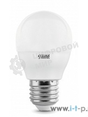 Лампа светодиодная Gauss LED Elementary Шар 8W E27 540lm 4100K 1/10/100 0