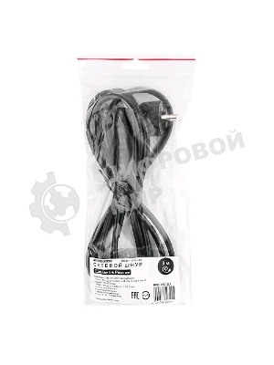 Кабель питания Gembird 3.0м, черный, с заземлением, пакет