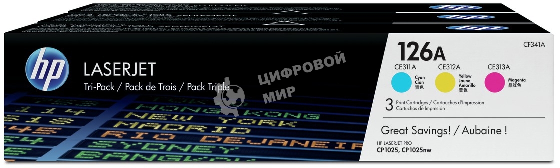 Картридж лазерный комплект HP CF341A голубой/пурпурный/желтый для LJ CP1025 3 х 1000 стр