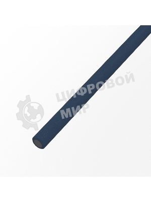 Электрод Rexant MP-3C, 350 мм/3 мм, пачка 5 кг