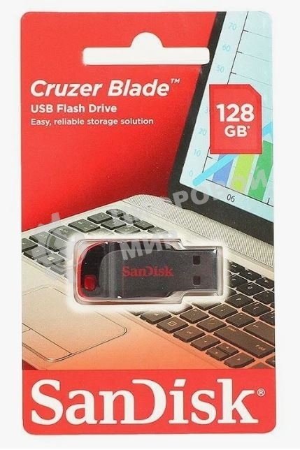 Флешка USB SanDisk Cruzer Blade (SDCZ50-128G-B35), 128Gb, USB 2.0, Type-A, R/W 16/4, черный