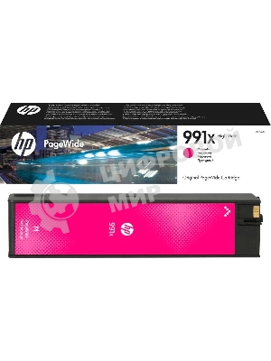 Картридж струйный HP 991X пурпурный PageWide Cartridge