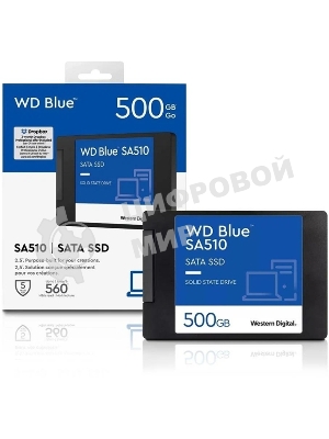 Накопитель SSD WD Blue SA510 WDS500G3B0A, 500GB, SATA III, 2.5