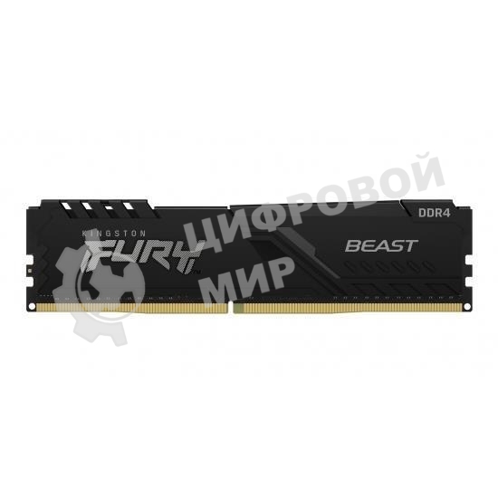 Оперативная память Kingston Fury Beast, DDR4, 16GB (1x16GB), 3200MHz, CL16, DIMM, с радиатором, черный