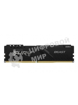 Оперативная память Kingston Fury Beast, DDR4, 16GB (1x16GB), 3200MHz, CL16, DIMM, с радиатором, черный