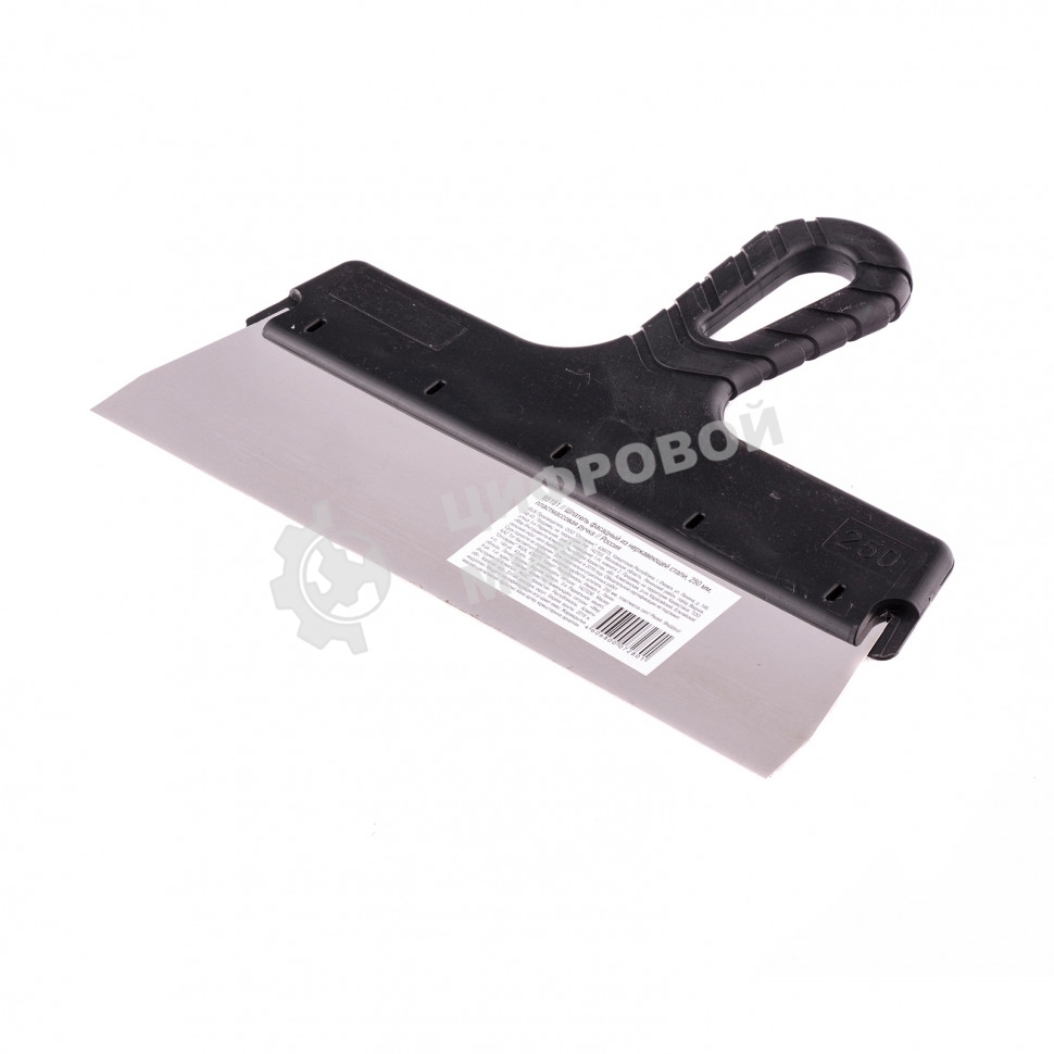 Шпатель Sparta фасадный из нержавеющей стали, 250 мм, пластмассовая рукоятка