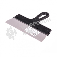 Шпатель Sparta фасадный из нержавеющей стали, 250 мм, пластмассовая рукоятка