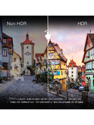 Телевизор Hyundai 40