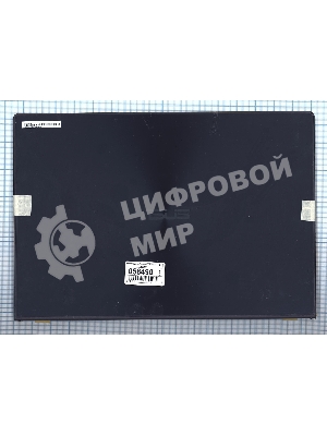 Крышка для Asus Zenbook UX301LA FHD синяя