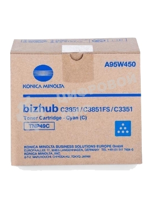 Тонер-картридж Konica-Minolta bizhub C3351/C3851 синий TNP-49C