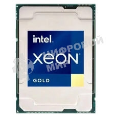 Процессор Intel Xeon 2800/37.5M S4677 OEM GOLD 6526Y PK8072205559500 IN
