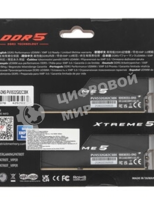 Оперативная память Patriot Viper Xtreme 5, DDR5, 32Gb (2x16Gb), 8000MHz, CL38, DIMM, с радиаторами, RGB, серебристый