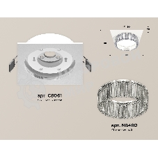 Комплект встраиваемого светильника Ambrella light XC8061030 SWH/CL белый песок/прозрачный GX53 (C8061, N8480)