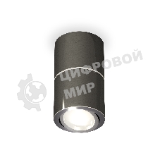 Светильник Ambrella Light XS7403040 DCH/PSL черный хром/серебро полированное MR16 GU5.3 (C7403, A2070, C7403, N7003)