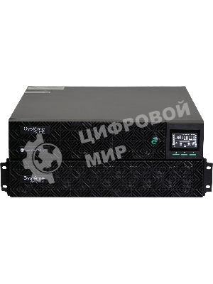 Источник бесперебойного питания Systeme Electric Smart-Save Online SRV / 6000 ВA / 6000 Вт / 1 x IEC 320 С19, клеммная колодка