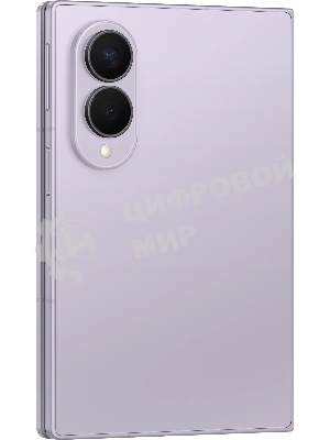 Смартфон Samsung Galaxy Z Fold8 12Gb, 512Gb, лавандовый