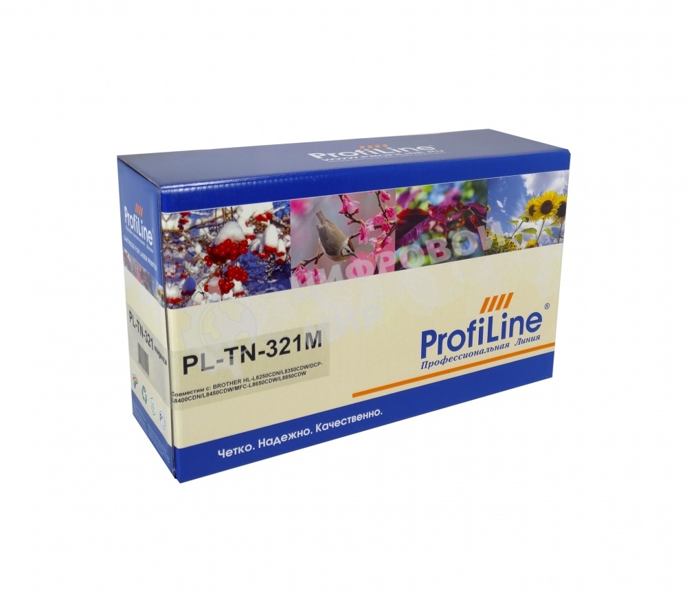 Картридж ProfiLine PL-TN-321M для принтеров Brother MFC L8650CDW 1500 копий Magenta