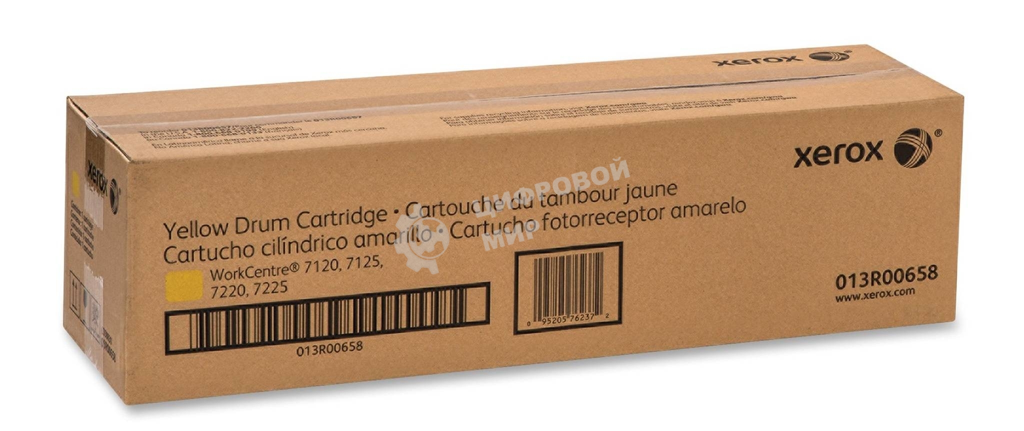 Барабан Xerox 013R00658 WC7120 Yellow Drum Cartridge (51K) GMO