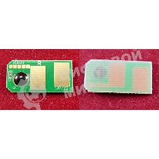 Чип OKI C510/C511/C530/C531/MC551/MC561/MC562, черный, 3.5K (ELP, Китай)
