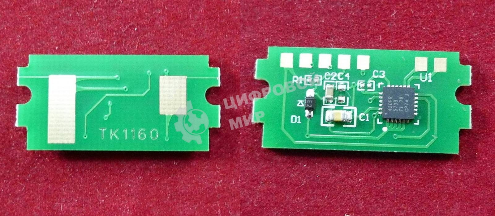 Чип для Kyocera Ecosys P2040dn/P2040dw (TK1160) 7.2K (ELP, Китай)