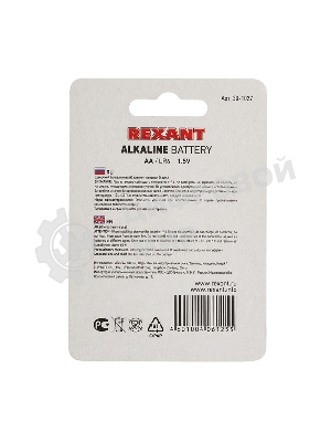 Алкалиновая батарейка AA/LR6 1,5 V Rexant