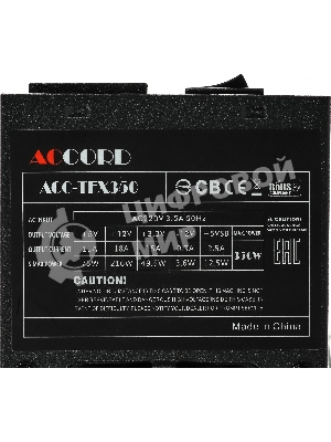 Блок питания Accord ACC-TFX350, 350Вт, 80мм, черный