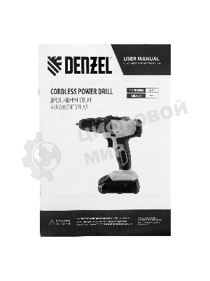 Дрель-шуруповерт Denzel CDL-18-0, 18 В, 0 Ач, 30 Нм, щеточный