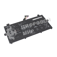 Аккумуляторная батарея для ноутбукa Asus C235VA 7.7V 32Wh Orig