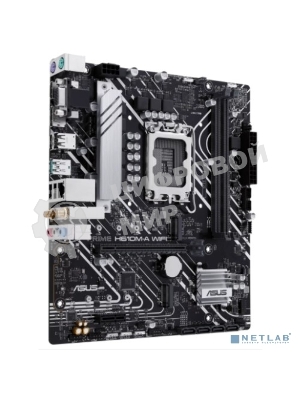 Материнская плата ASUS PRIME H610M-A WIFI, LGA 1700, Intel H610, 2xDDR5, 4xSATA, 2xM.2, 1xPCIe 4.0 x16, 1xDP, 1xHDMI, 1xVGA, 1x1Gb LAN, 1xUSB 3.2 Gen 2, 4xUSB 2.0, 3x3.5 мм, 7.1, mATX