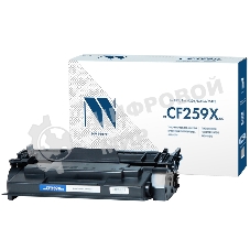 Картридж лазерный NVPrint совместимый NV-CF259X (БЕЗ ЧИПА) для HP Laser Jet Pro M304/M404/M428 (10000k)
