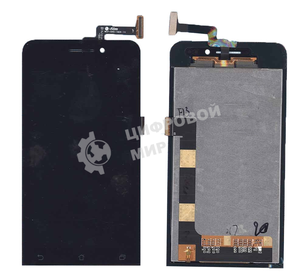Дисплей для Asus ZenFone 4 A450CG, черный