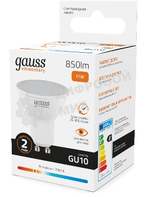 Лампа светодиодная Gauss Elementary MR16 11W 850lm 3000K GU10 LED