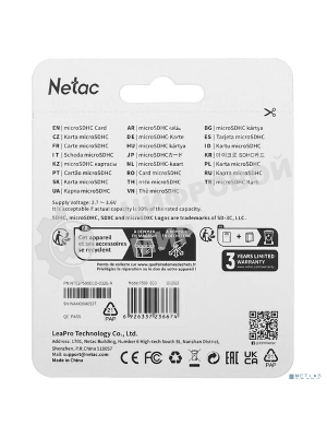 Флеш карта Netac P500 ECO 32Gb MicroSDHC C10 up to 80Mb/s, retail pack with SD Adapter