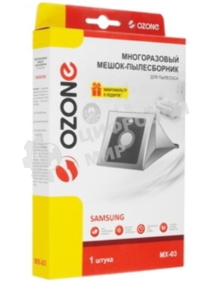 Многоразовый мешок для пылесоса OZONE microne multiplex MX-03 синтетический