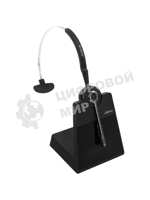 Гарнитура Jabra Engage 75 SE Stereo чёрный, беспроводная, радиоканал/Bluetooth, до 13 ч