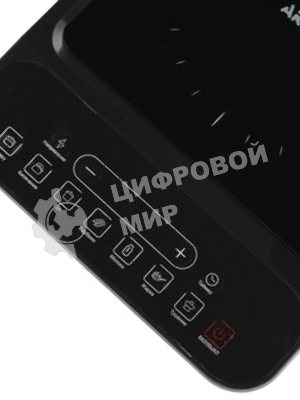 Плита настольная индукционная Aresa AR-4703