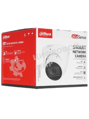 Камера видеонаблюдения IP Dahua DH-IPC-HDW3441TP-ZS-S2 2.7-13.5мм цв.