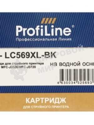 Картридж лазерный ProfiLine PL-TNP-46 для принтеров Konica Minolta Bizhub-4050/4750 20000 копий