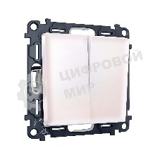 Комплект механизма 2-клавишного перекрестного выключателя 10A-250V ALFA Жемчуг QUANT (AP2030, VM125) MA203030